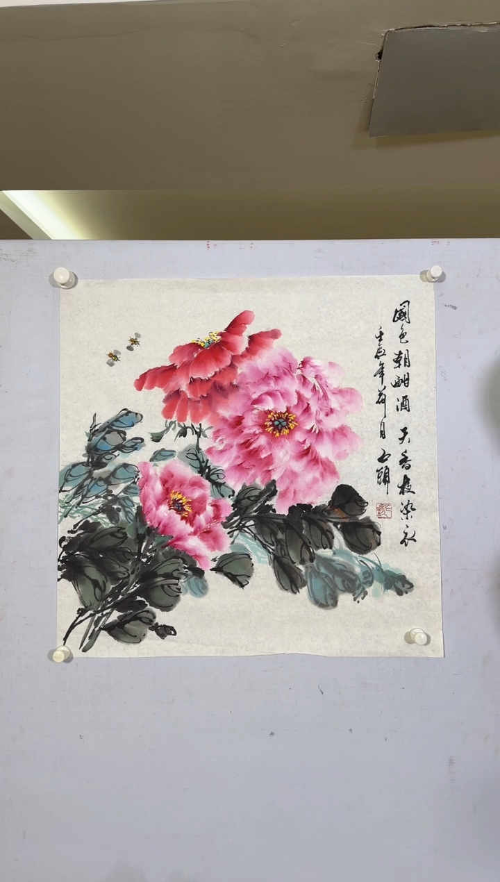 【闪购商品】国画绘画作品-编号1404(68x69)