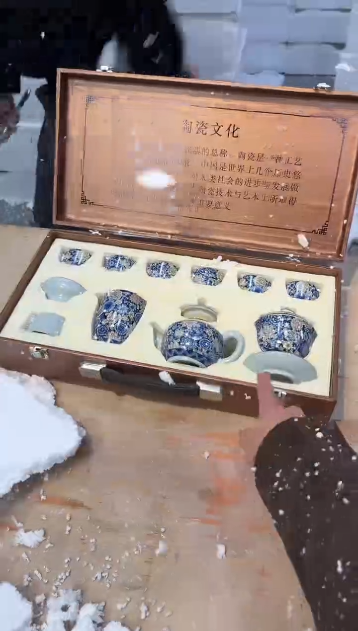 【闪购商品】其他@@@@@@@@@@@@@@@