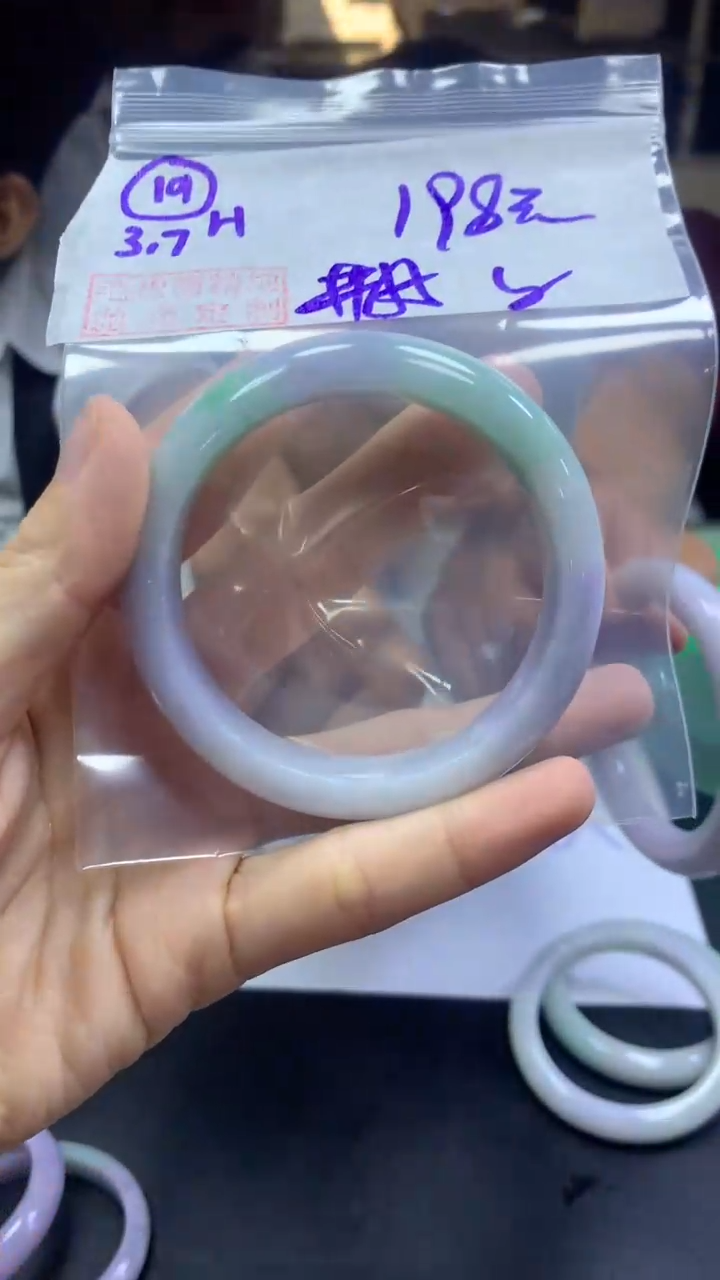 【闪购商品】定制翡翠未镶嵌19手镯55纹+198元+拍一发一