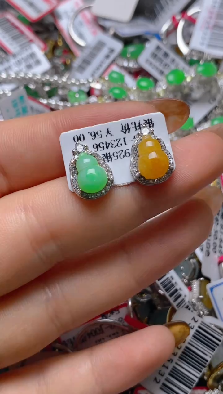 银S925镶嵌戒指翡翠百内无证书