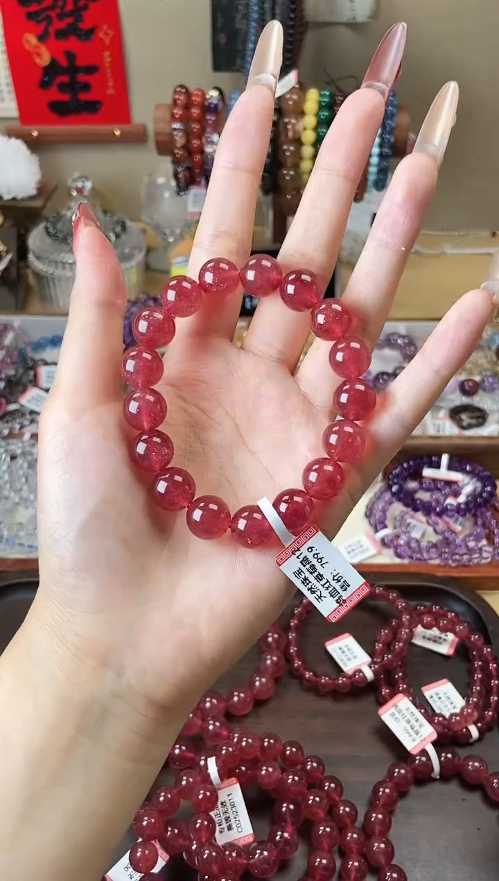 【闪购商品】石英质玉手链未镶嵌12mm鸽血红草莓晶