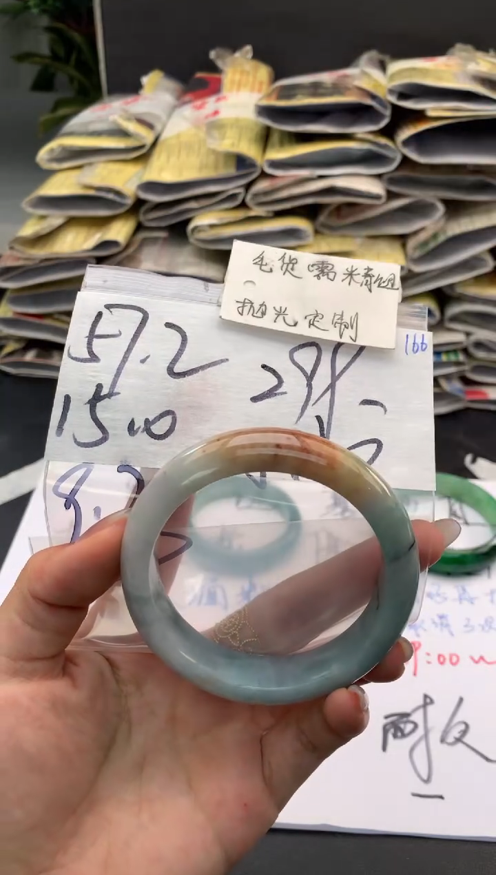 【闪购商品】定制翡翠未镶嵌毛货需精细抛光+多人