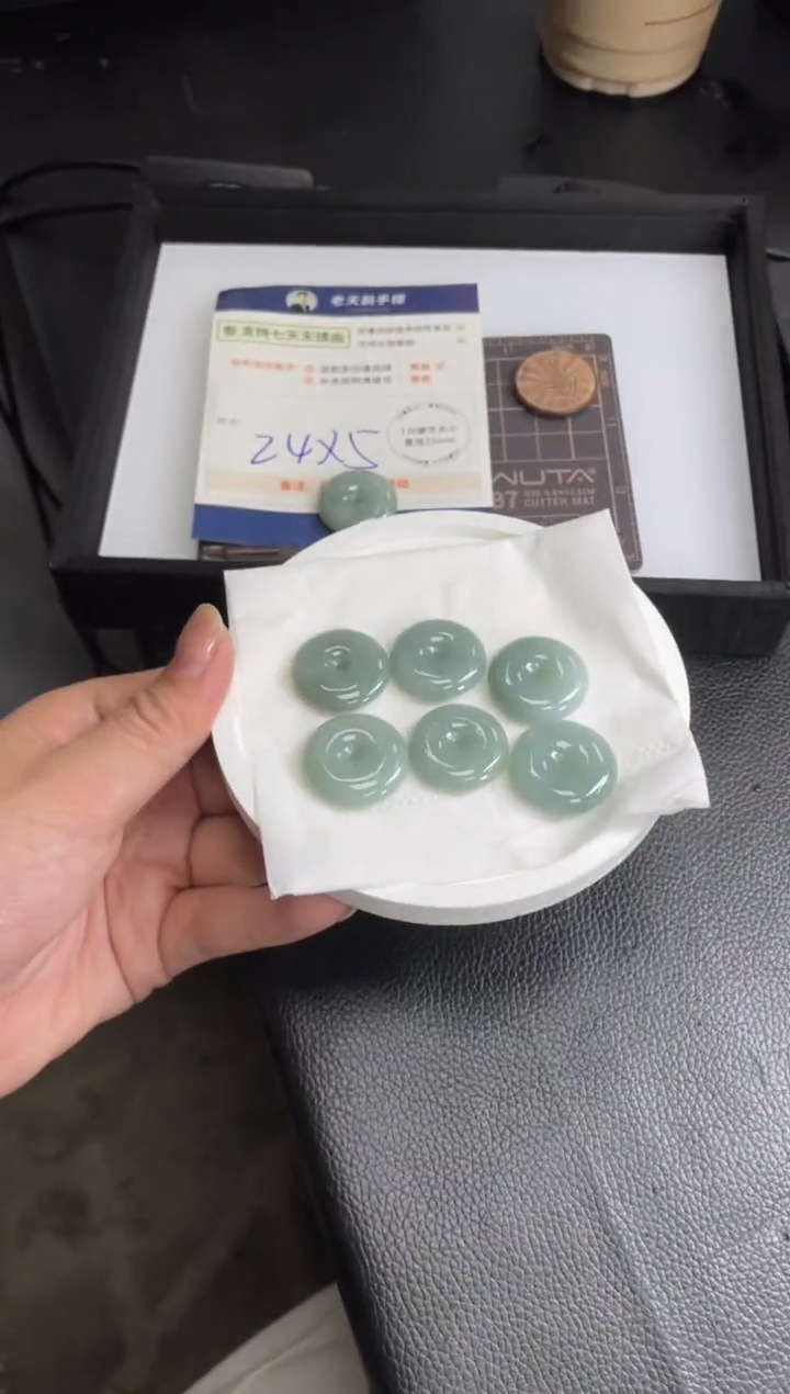 【闪购商品】翡翠挂件未镶嵌平安扣FL03配绳/多样性发其一CP