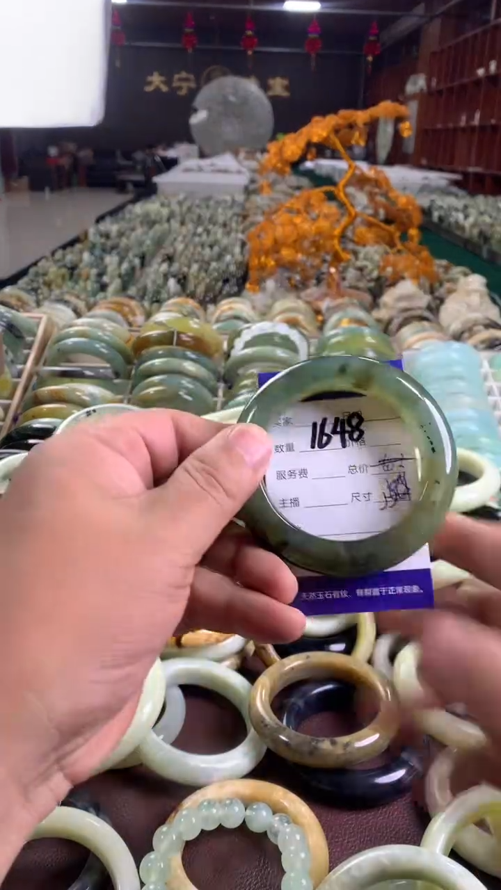 未镶嵌蛇纹石玉手镯1648