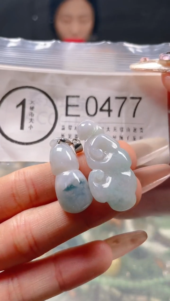 【闪购商品】翡翠颈饰未镶嵌/E/翡翠A货一图一物