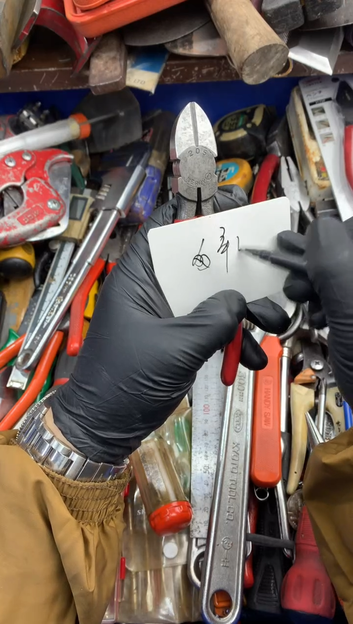 多****0可乐日本工具仓库闪购链接