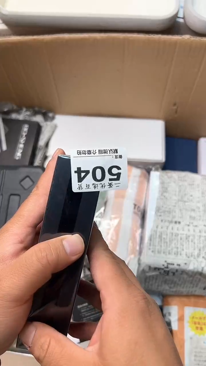 日本名窑E**c瓷器瓷器瓷器瓷器