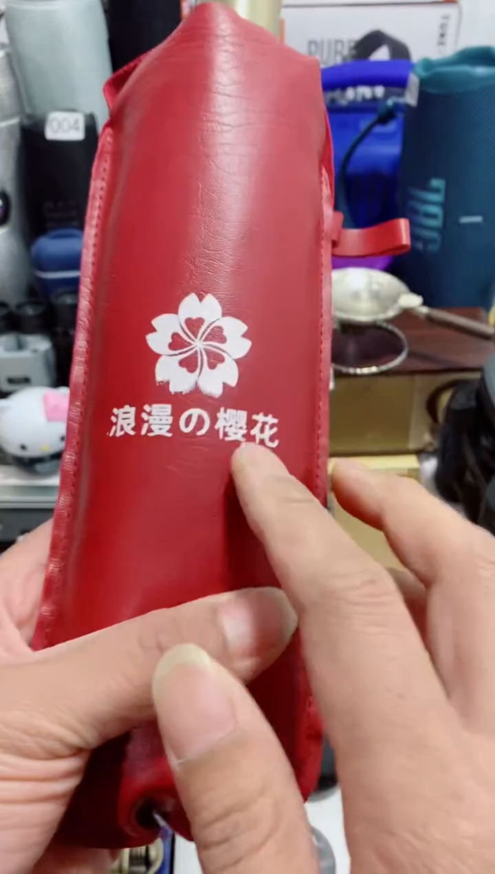 瓷片闪购商品如图所示