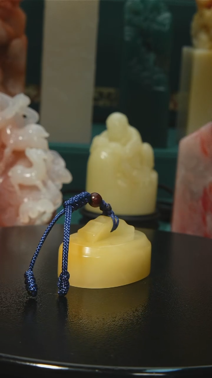 寿山石印石寿山石1