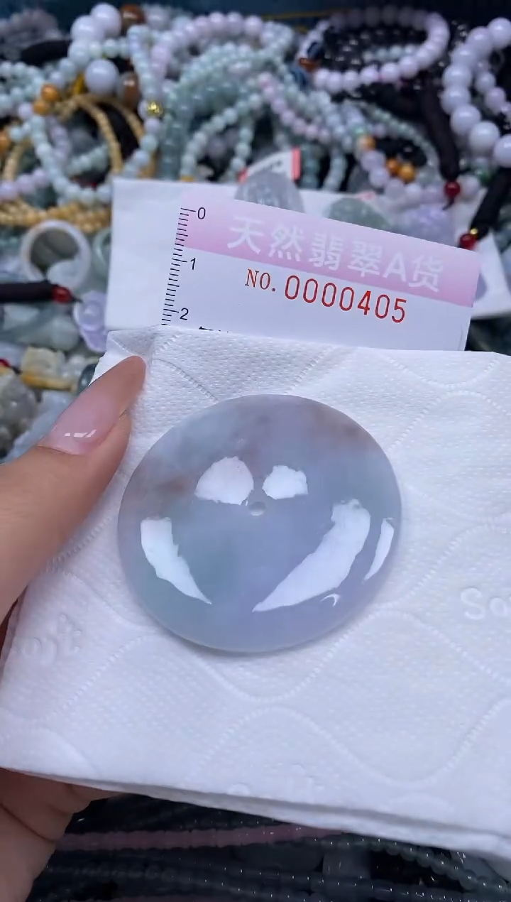 颈饰未镶嵌翡翠闪购0000405