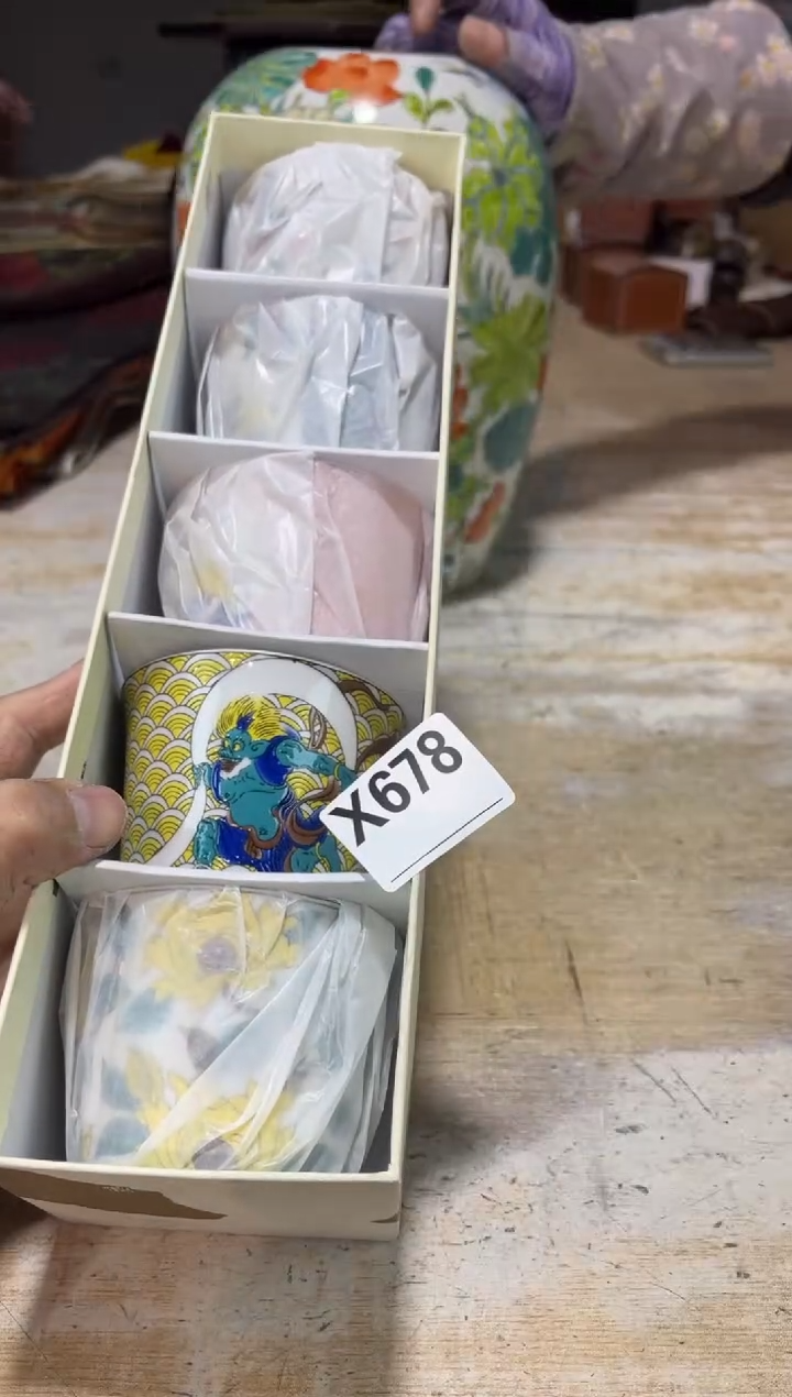 直播定闪专用链接直播定闪专用链接888