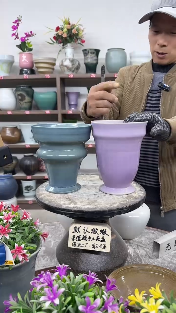 12-19-高19口15瑕-花盆