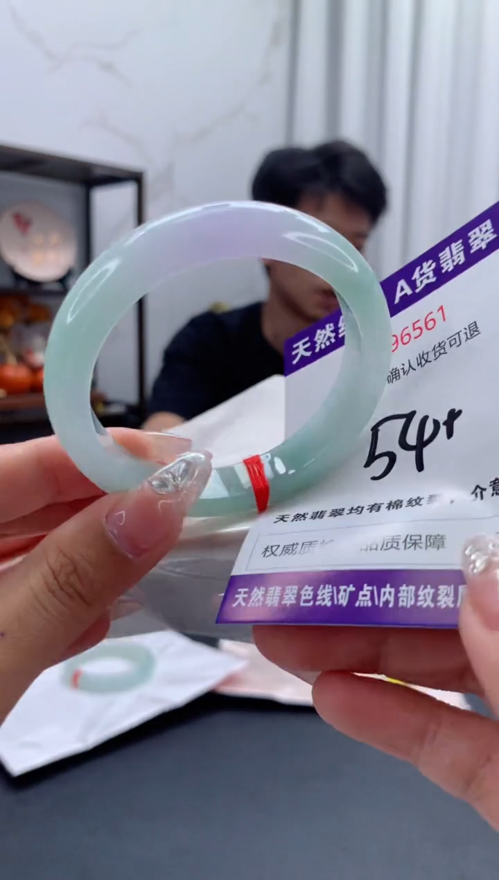 未镶嵌手镯翡翠天然缅甸A货翡翠