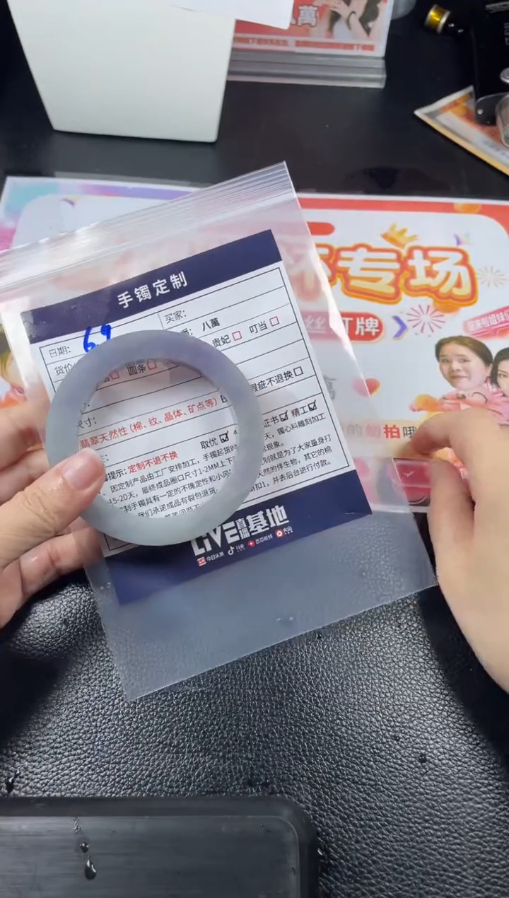 定制翡翠手镯未镶嵌定制手镯ZBZX4/DZS