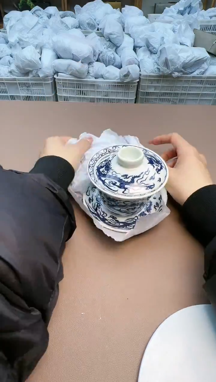 【闪购商品】瓷制品S1111111111111