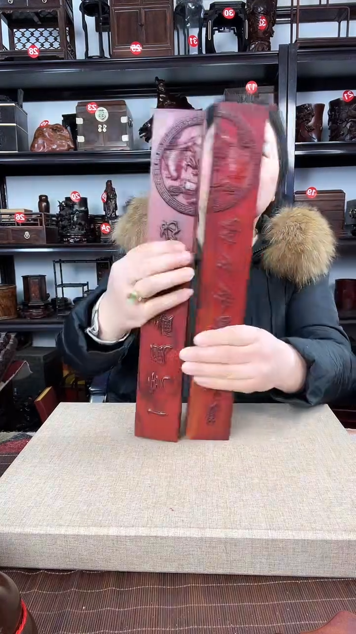 【闪购商品】木832瑕疵老李红木工艺品