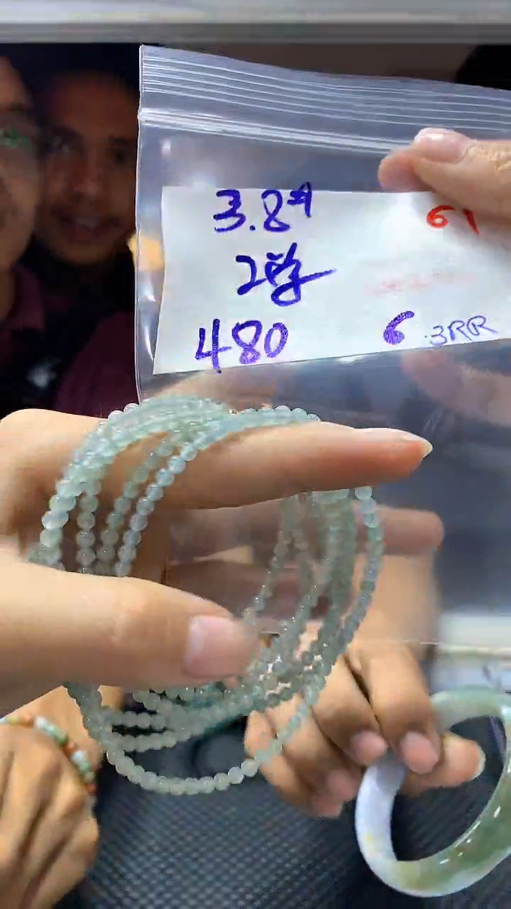 【闪购商品】定制翡翠未镶嵌61毛货需精细抛光+多样性发1+480