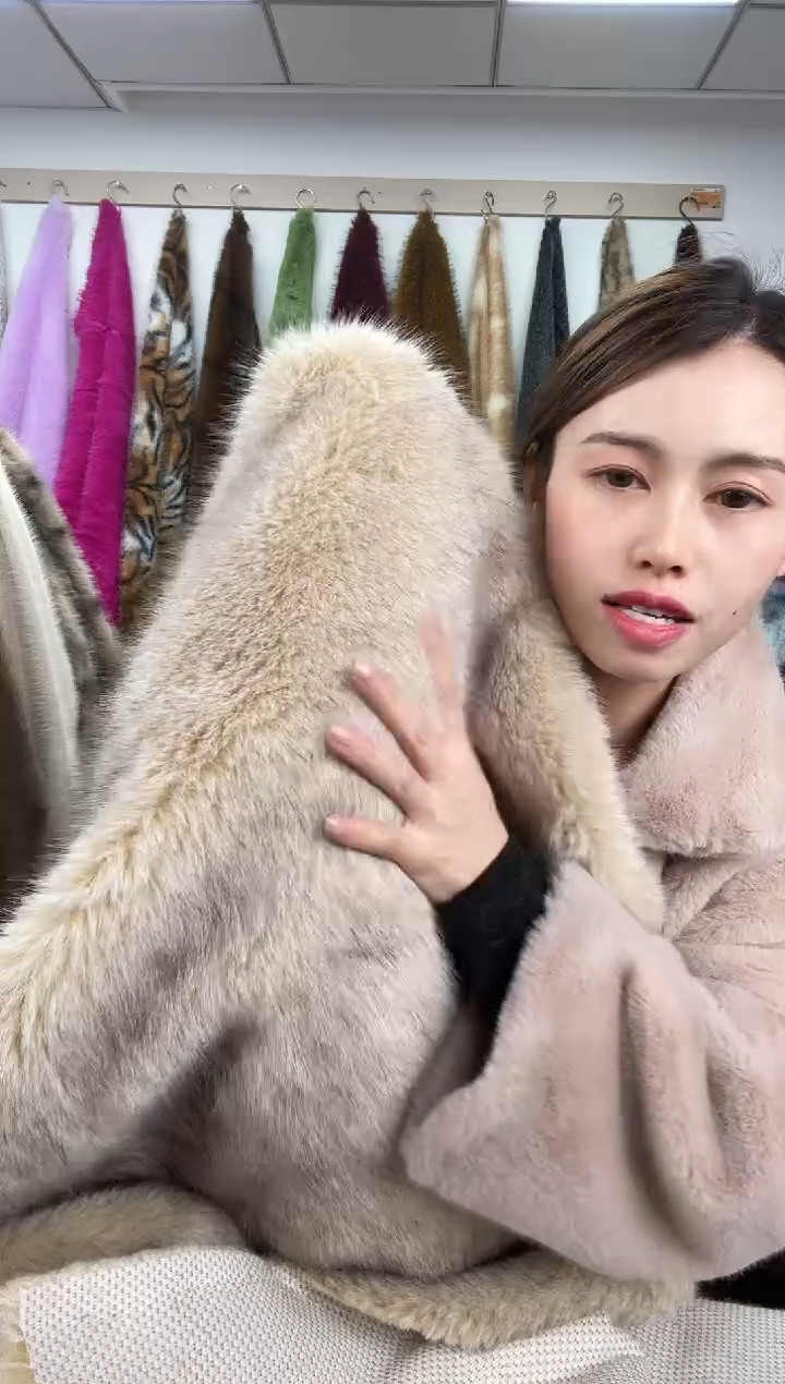 狐狸毛A149，尺寸1.8*2