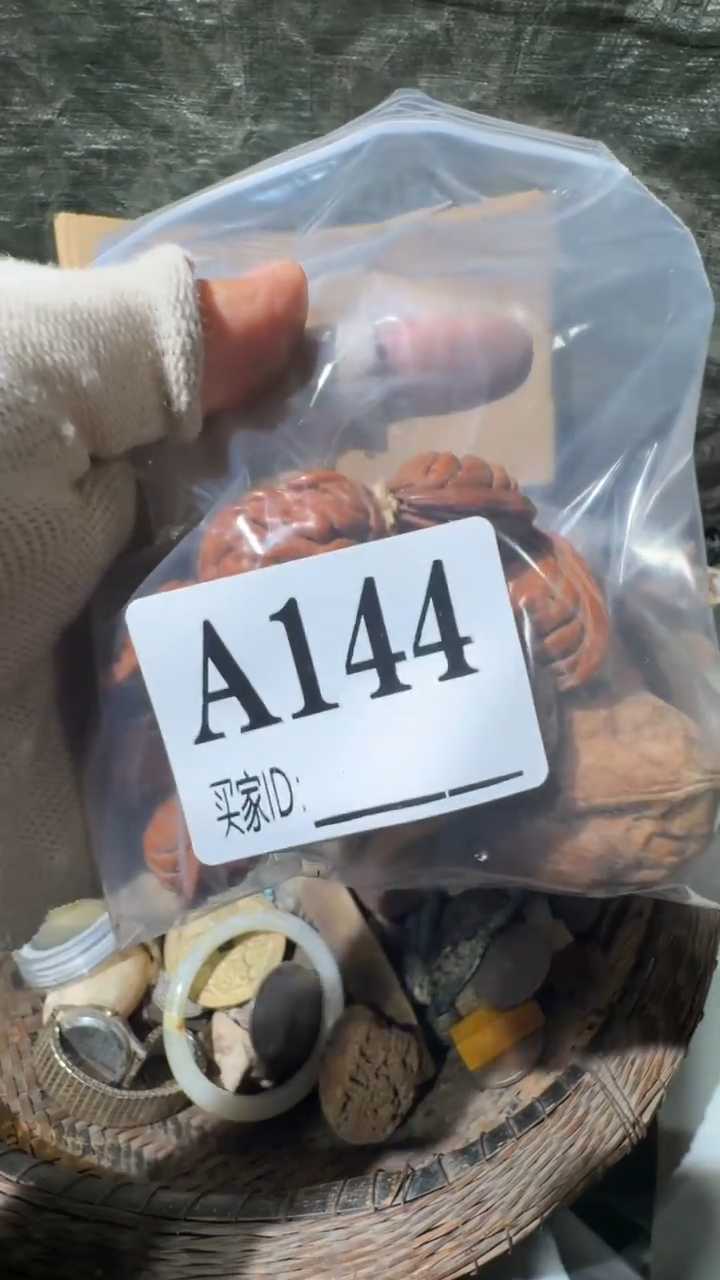 阿**亮佳合创意屋专属链接