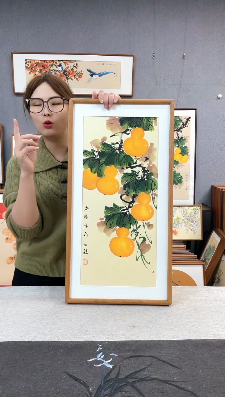 【闪购商品】国画孙颖-纯手绘带框作品-35*68-葫芦