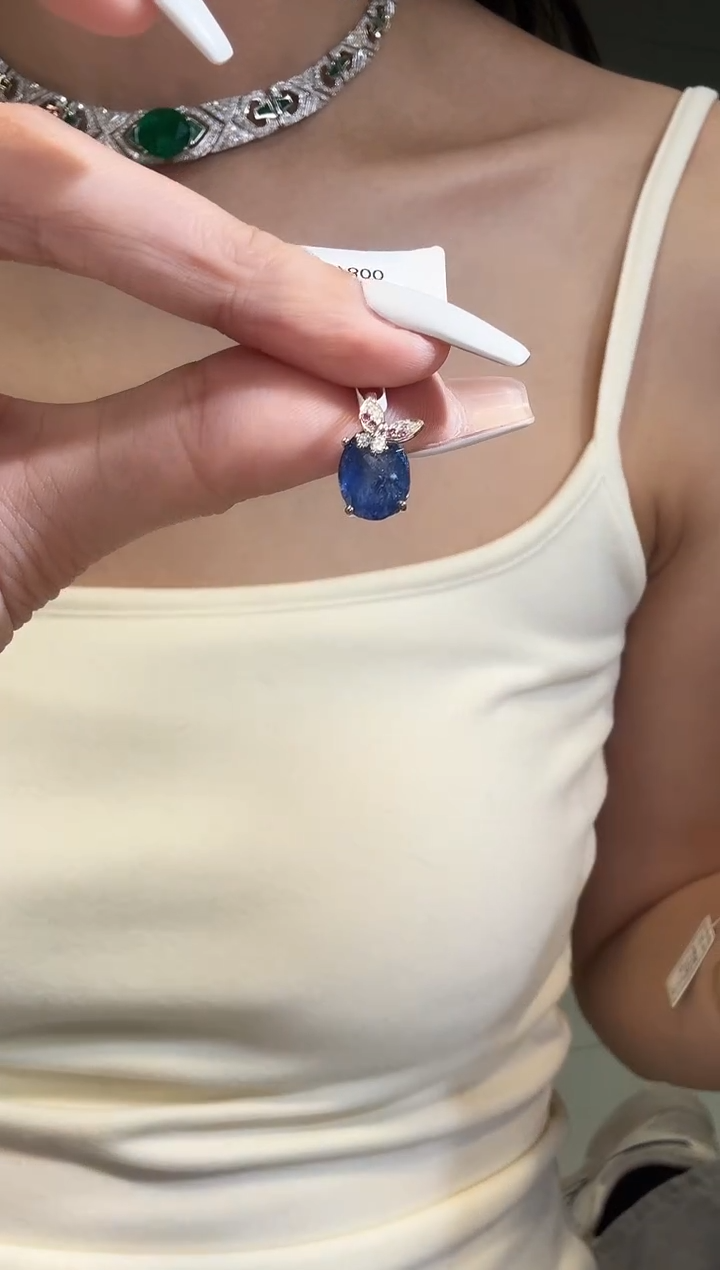 吊坠（不含链）蓝宝石18K金镶嵌3.68ct