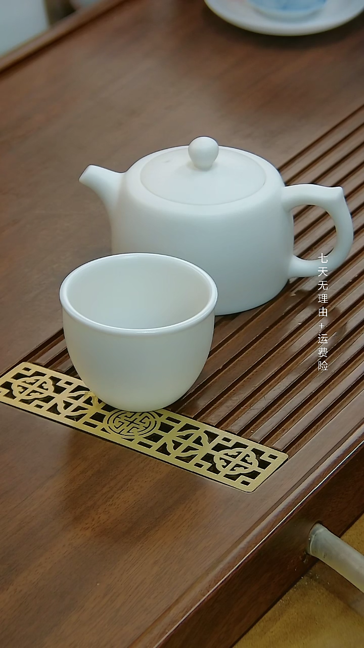 【闪购商品】素烧羊脂玉瓷200ML井栏壶+聚宝杯