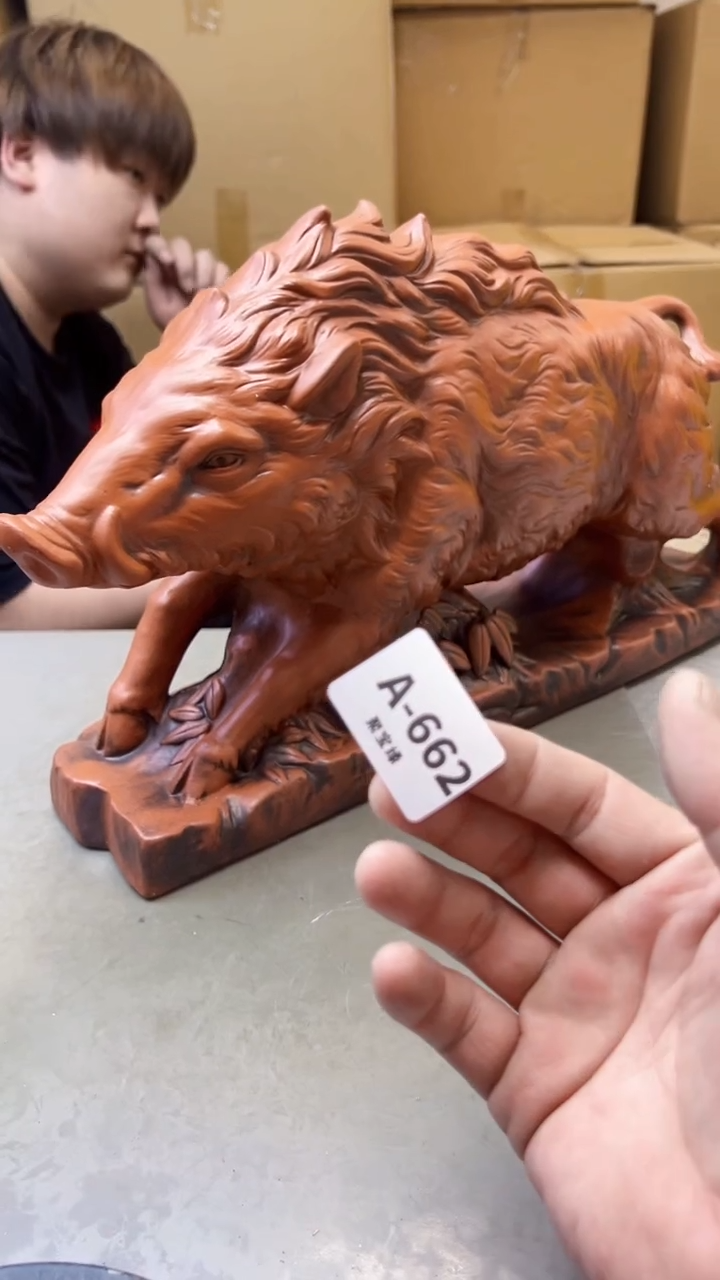 【闪购商品】瓷片662聚宝缘海淘精选