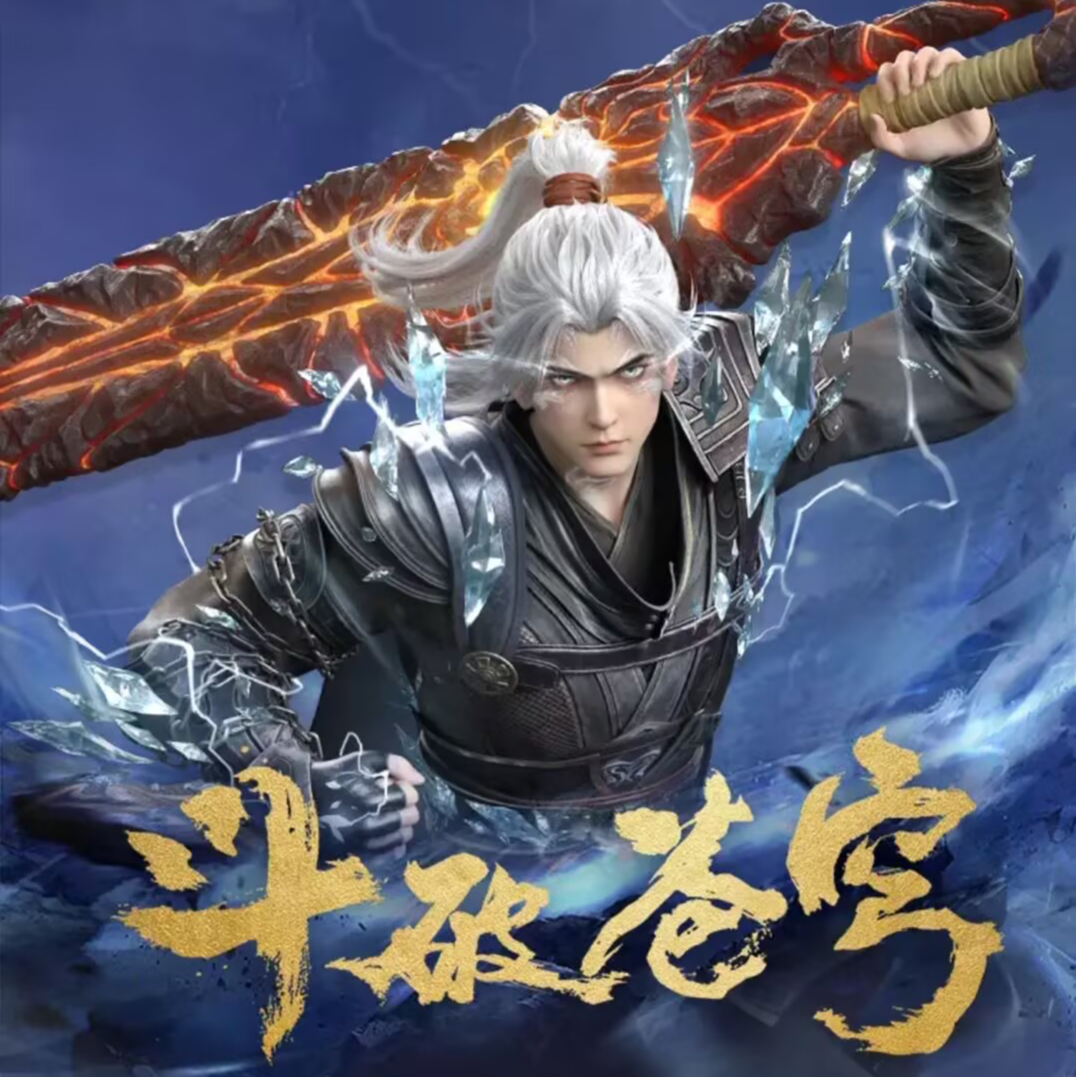 抬箱，欧气满满，Hitcard傲视苍穹系列 正版授权收藏卡