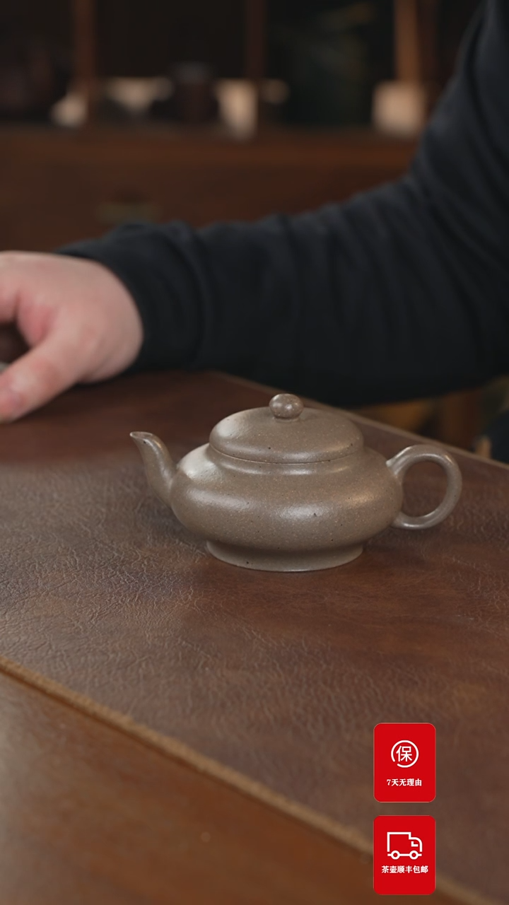 【闪购商品】紫砂茶壶紫砂壶紫砂壶