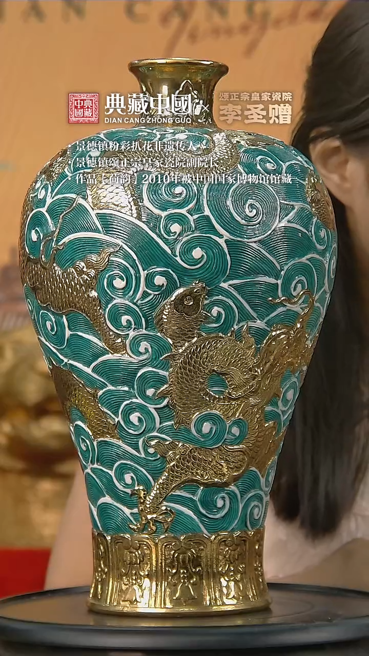 摆件A653中国景德镇陶瓷精选