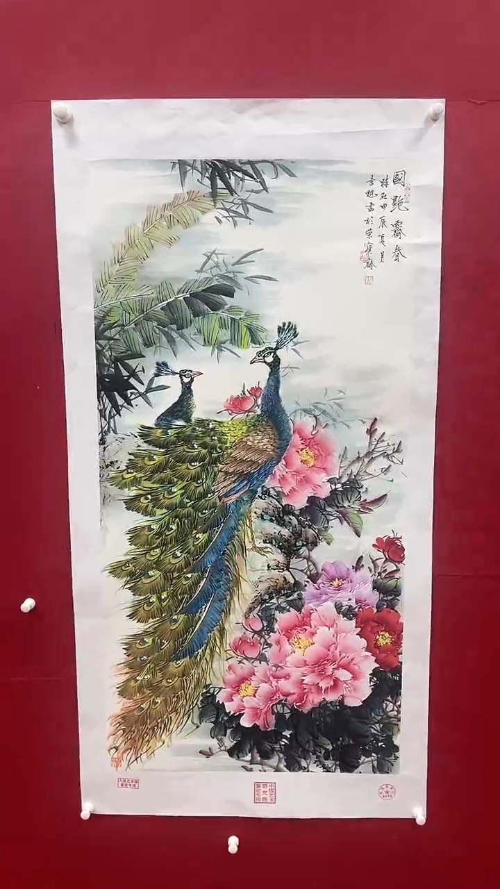 【闪购商品】国画书魁-绘画作品-37