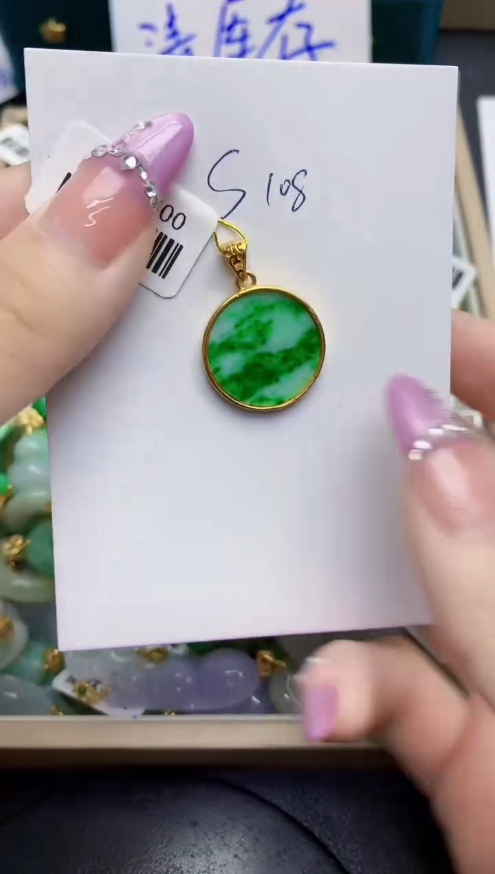 翡翠未镶嵌颈饰缅甸天然翡翠A货