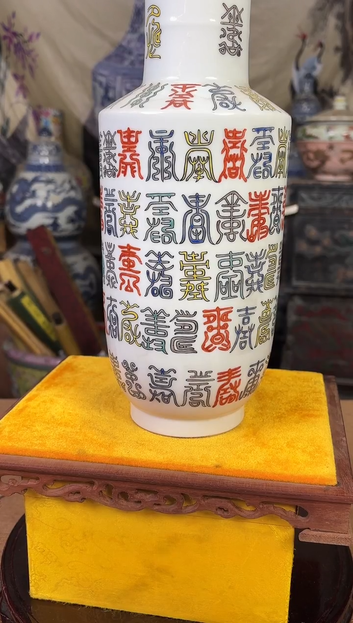 摆件陶瓷高端陶瓷艺术品M036