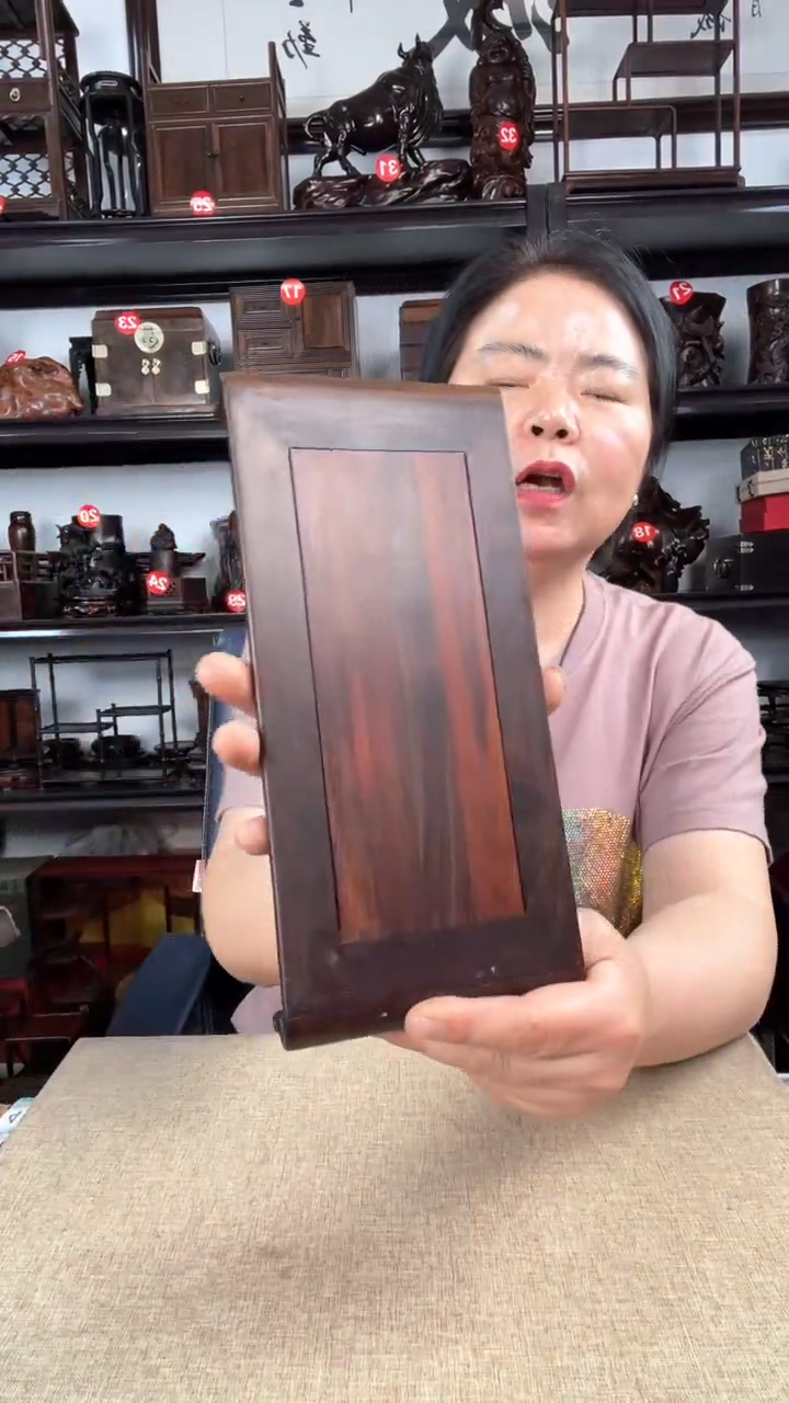 木大号3号老李红木工艺品