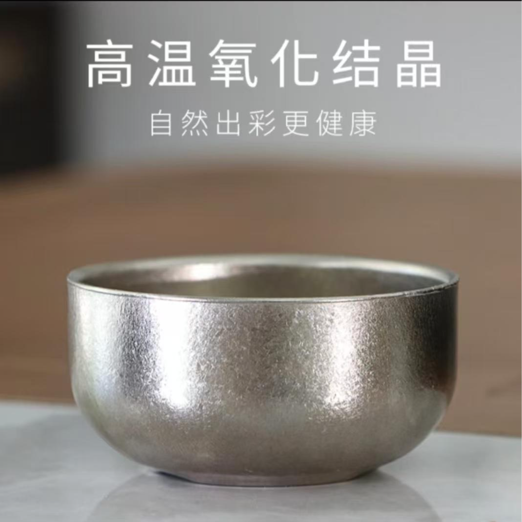钛杯50ML纯钛双层防烫小茶碗冰花款家用钛水杯