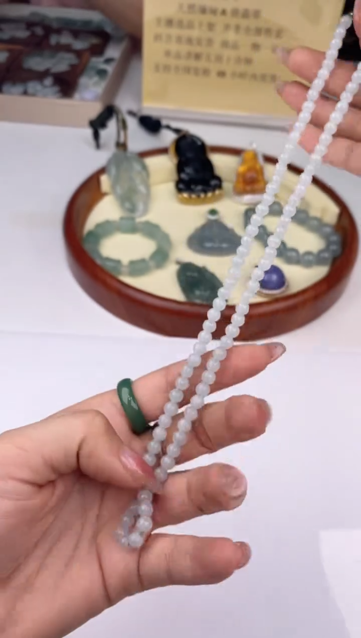 【闪购商品】翡翠项链未镶嵌27941/静静聊翠