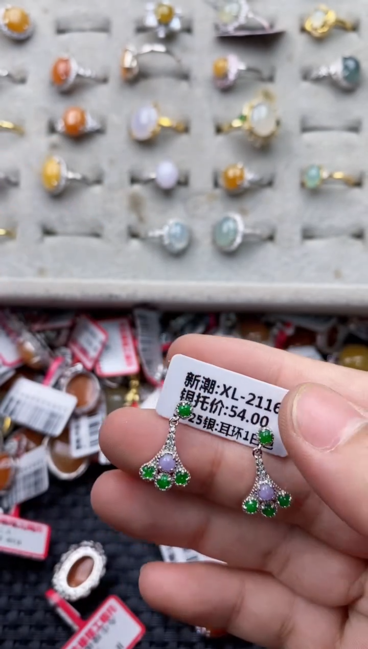 【闪购商品】翡翠戒指银S925镶嵌55555---2