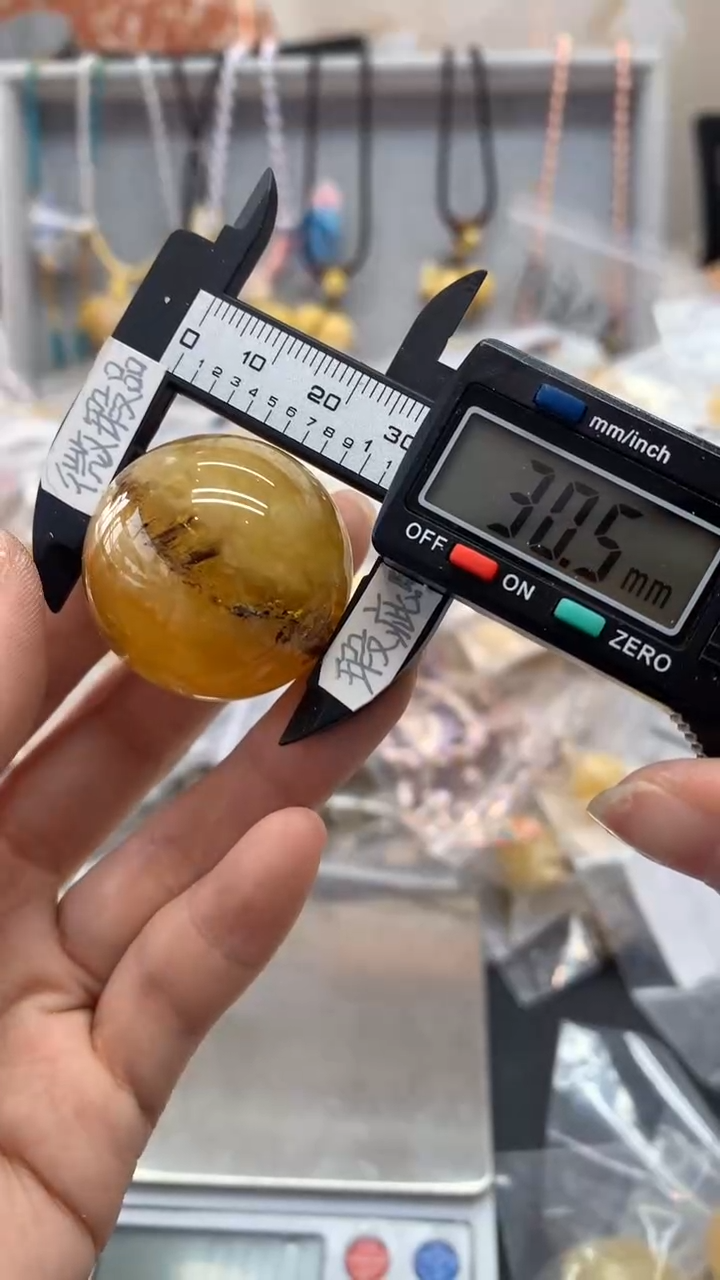 【闪购商品】琥珀珠宝奇石未镶嵌179