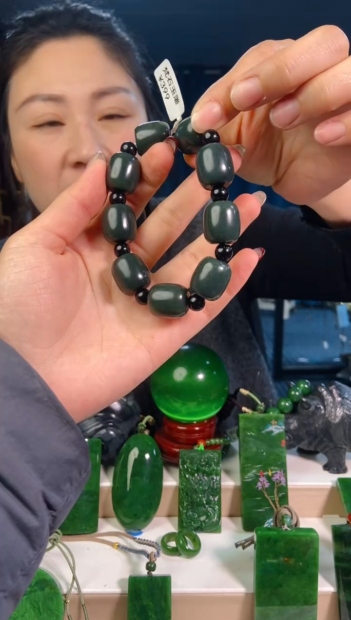 【闪购商品】和田玉挂件未镶嵌1