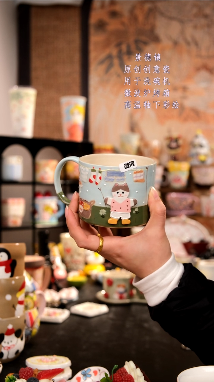 摆件陶旺的可以陶瓷手工手绘设计师款