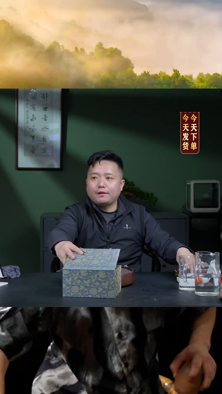 【闪购商品】紫砂茶壶0215早直播CZ六方井栏