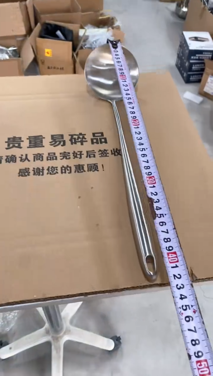 不锈钢41厘米勺子