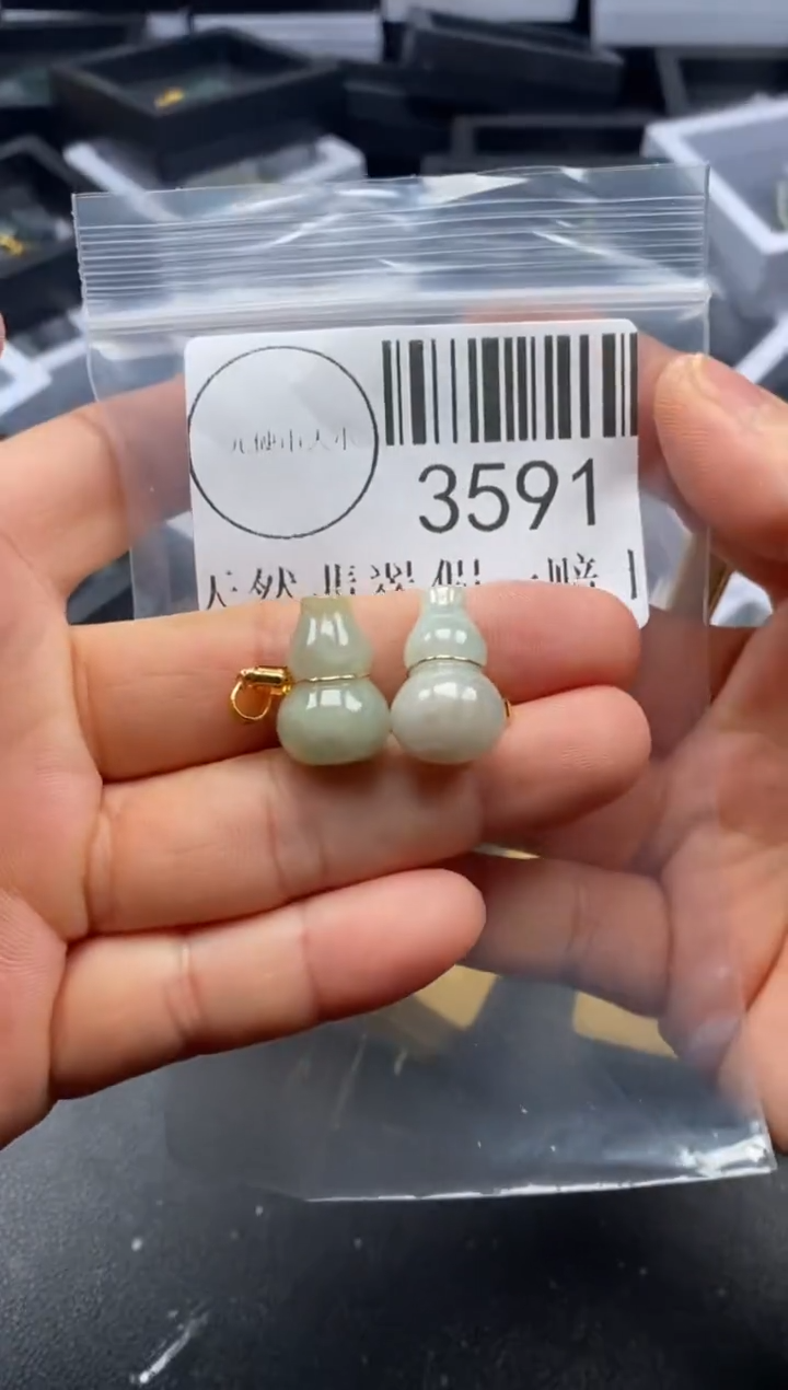 吊坠(不含链)未镶嵌翡翠3591