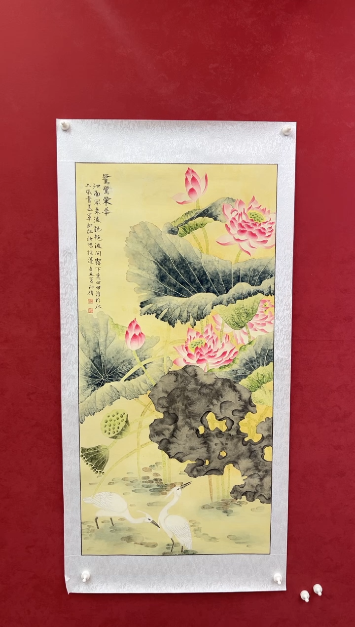 国画老师创作作品 45