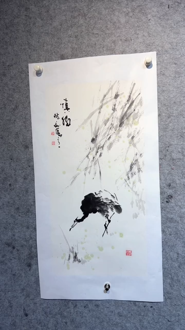 国画张自学水墨国画90