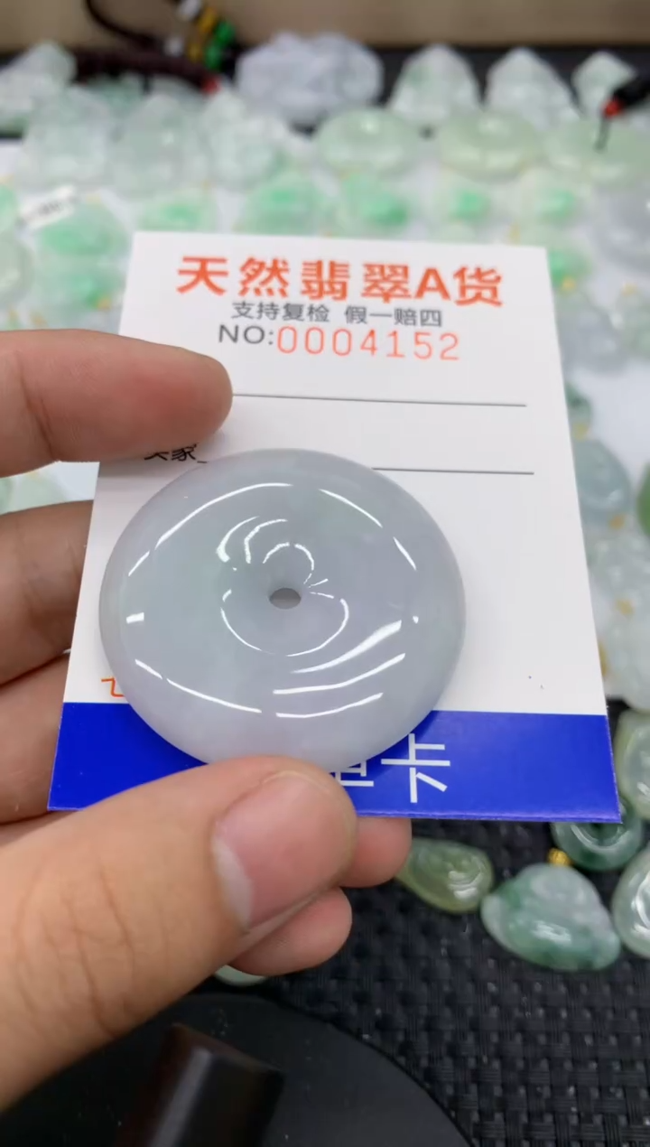 【闪购商品】翡翠颈饰未镶嵌11111111111