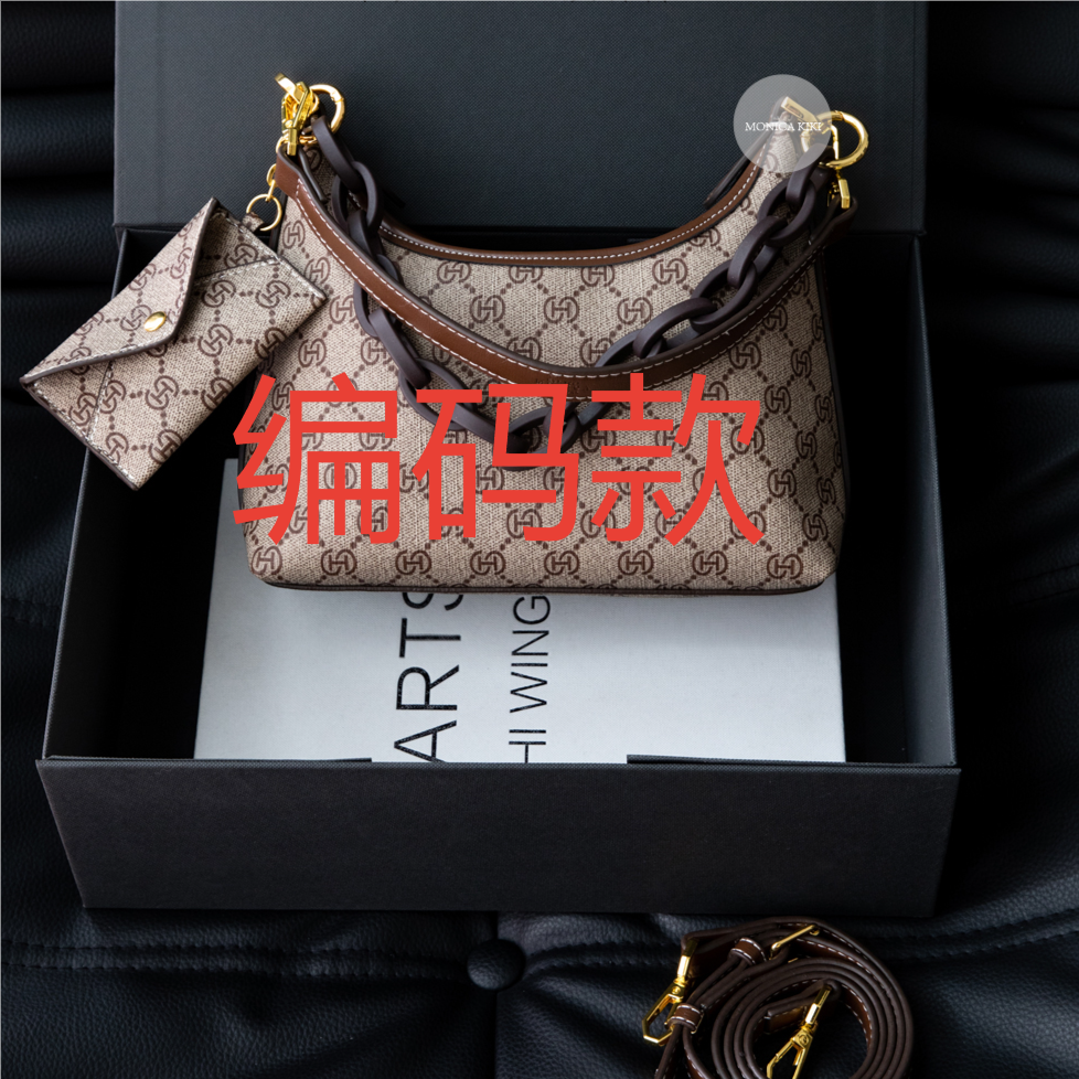 551-600 港风腋下包简约风几何图案车缝线印花法式纹文艺