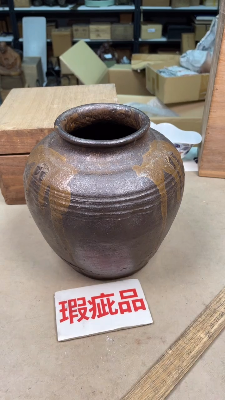 摆件茶宠瓷器茶具套装
