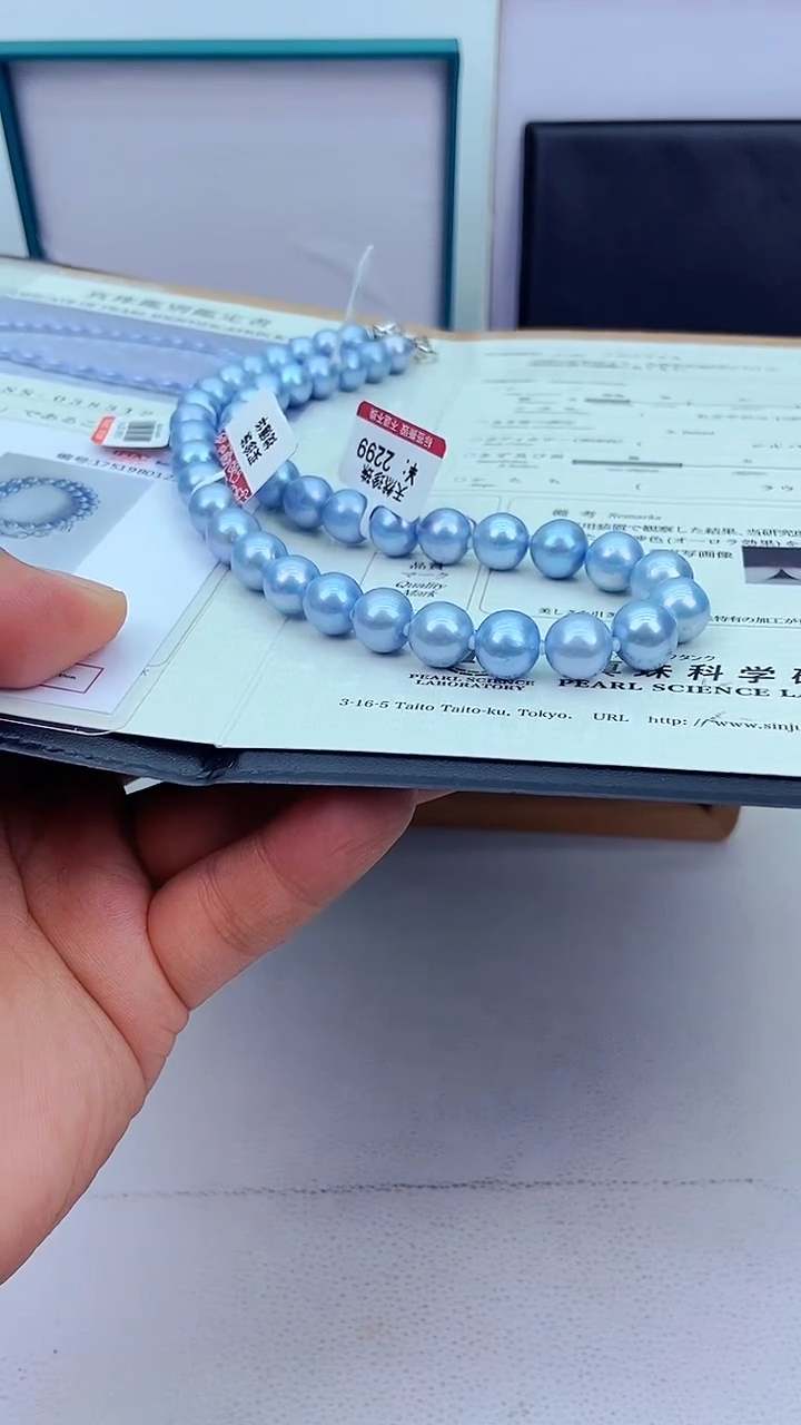 无非金属15/9-10/双证蓝血