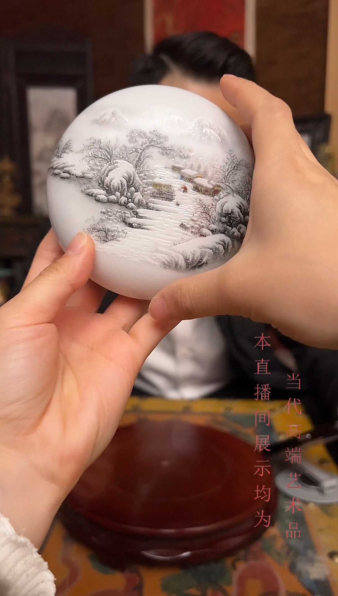 经典款景德镇陶瓷01